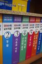 아동학과_실습실_04