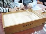 아동학과_카프라_01